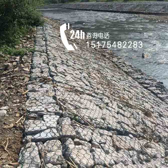 抗沖刷雷諾護墊