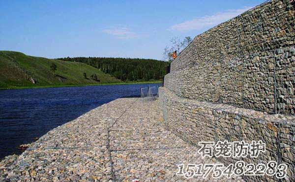 石籠網(wǎng)防護(hù)