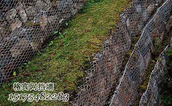 格賓網(wǎng)擋墻