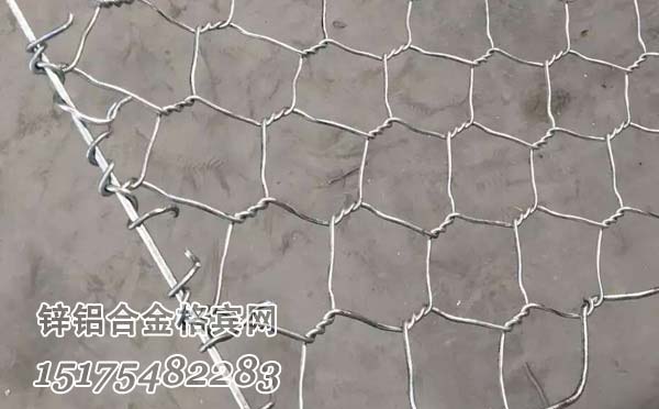 鋅鋁合金格賓網(wǎng)