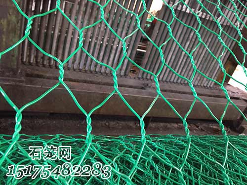 包塑石籠網(wǎng)