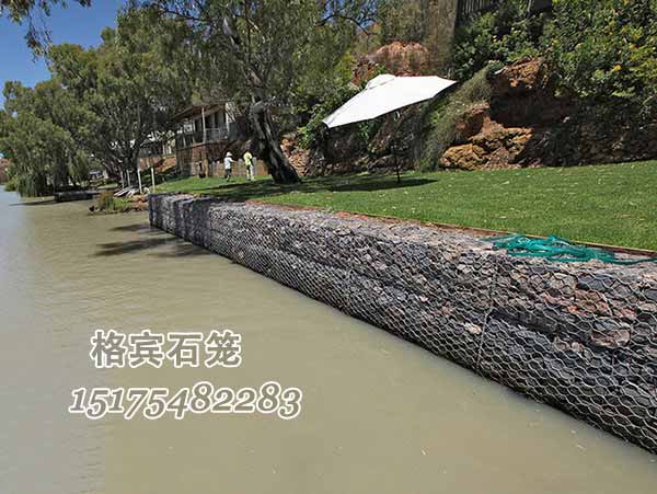 護(hù)坡格賓石籠