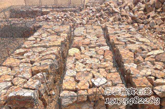 格賓石籠網(wǎng)箱