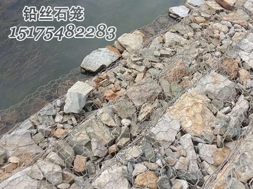 護岸鉛絲石籠