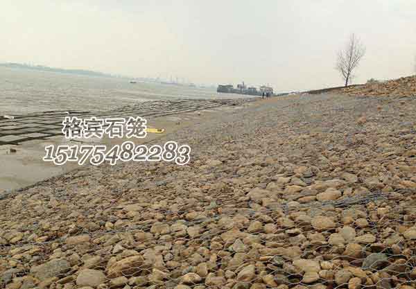 格賓石籠護(hù)墊