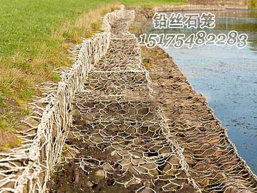 護(hù)岸格賓石籠