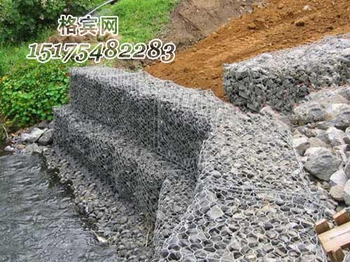 護(hù)堤綠濱墊