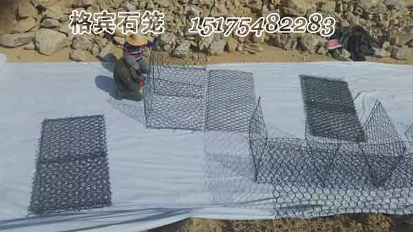 護(hù)坡雷諾護(hù)墊